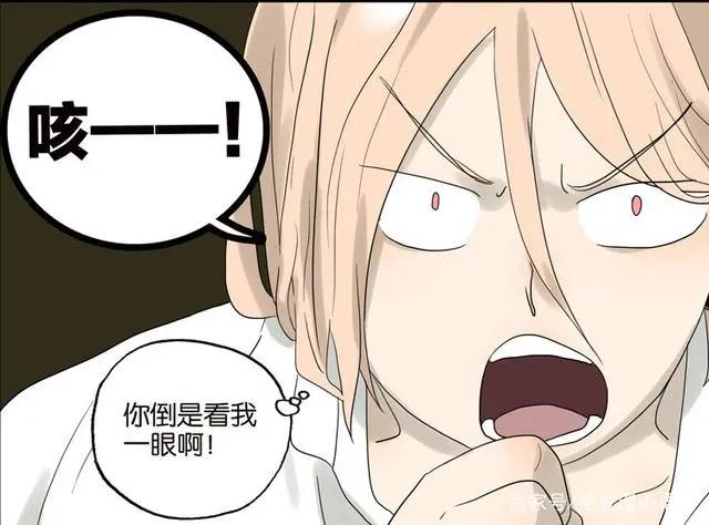 微耽漫画：只要能和你重新“在一起”，做什么我都愿意！