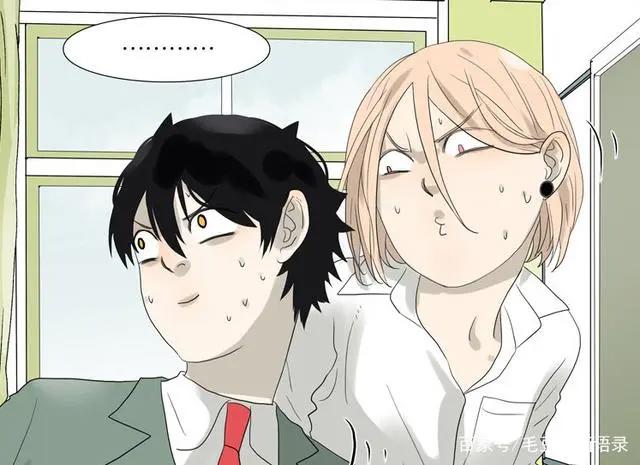 微耽漫画：只要能和你重新“在一起”，做什么我都愿意！