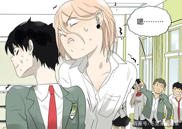 微耽漫画：只要能和你重新“在一起”，做什么我都愿意！