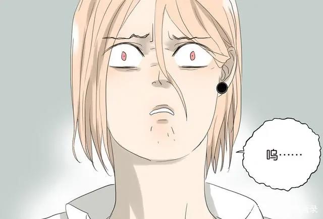 微耽漫画：只要能和你重新“在一起”，做什么我都愿意！