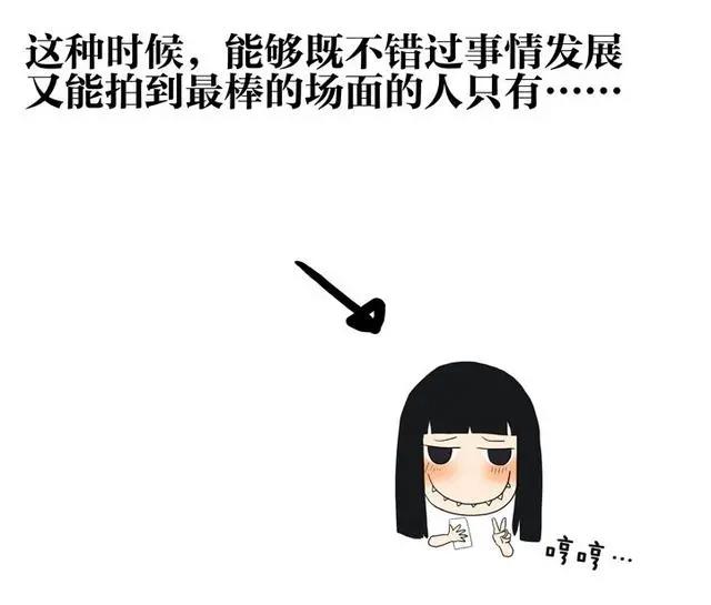 微耽漫画：只要能和你重新“在一起”，做什么我都愿意！