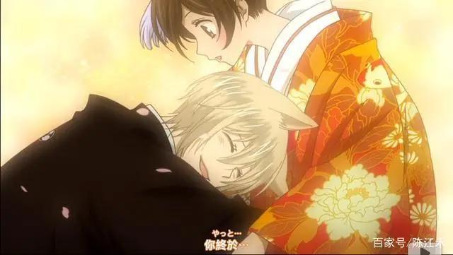 好看的恋爱动漫，你值得拥有