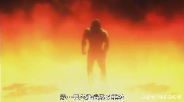 你听过最燃的动漫台词是哪句？