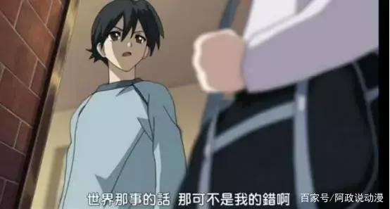 你听过最燃的动漫台词是哪句？