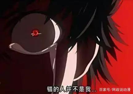 你听过最燃的动漫台词是哪句？