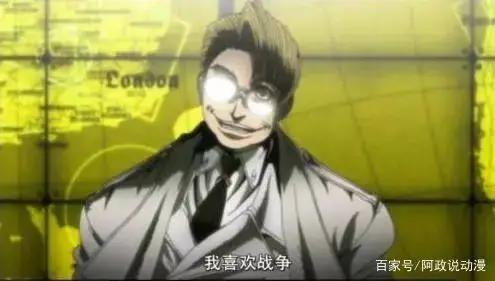 你听过最燃的动漫台词是哪句？