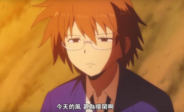 动漫里著名的梗你知道多少个？这些老梗，你都知道出自哪里吗？