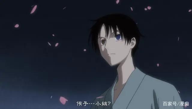 冷门治愈神作推荐：我爱你，所以我活成了你的样子！