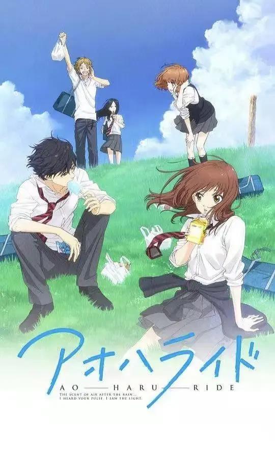 经典恋爱动漫番剧推荐