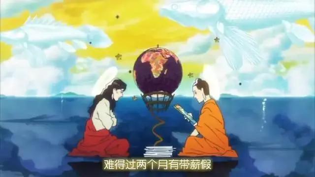 笑点一戳一个准，我快笑到阵亡了