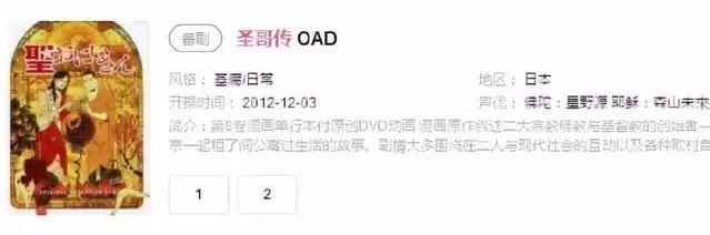 笑点一戳一个准，我快笑到阵亡了