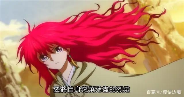 《晨曦公主》：论一代女王的长成？身边只要有一只忠犬就够了