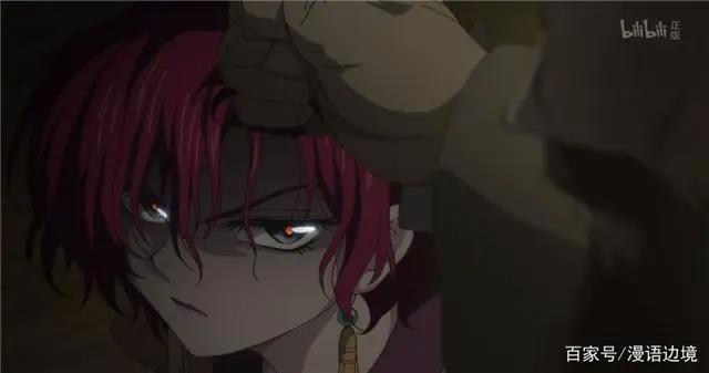 《晨曦公主》：论一代女王的长成？身边只要有一只忠犬就够了