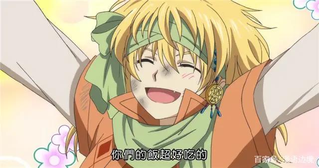 《晨曦公主》：论一代女王的长成？身边只要有一只忠犬就够了