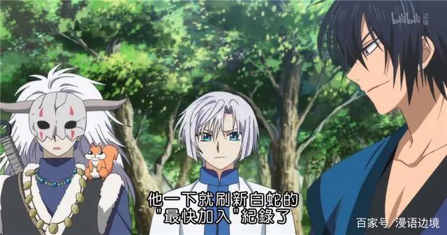 《晨曦公主》：论一代女王的长成？身边只要有一只忠犬就够了