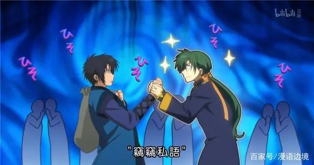 《晨曦公主》：论一代女王的长成？身边只要有一只忠犬就够了