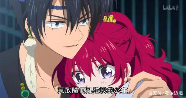 《晨曦公主》：论一代女王的长成？身边只要有一只忠犬就够了