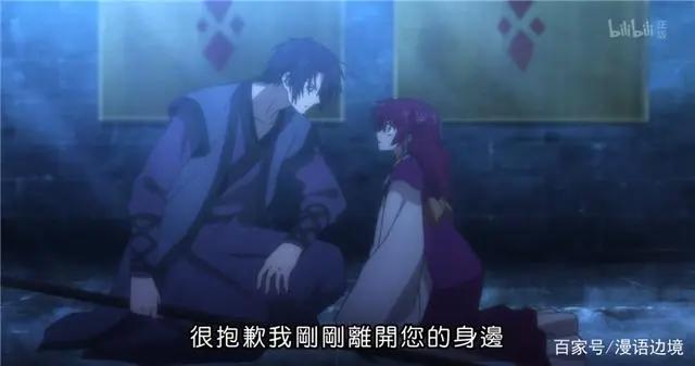 《晨曦公主》：论一代女王的长成？身边只要有一只忠犬就够了