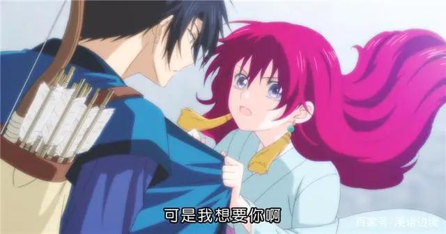 《晨曦公主》：论一代女王的长成？身边只要有一只忠犬就够了