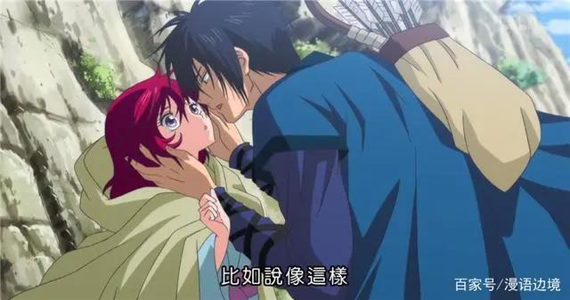 《晨曦公主》：论一代女王的长成？身边只要有一只忠犬就够了