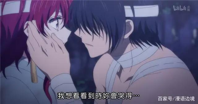 《晨曦公主》：论一代女王的长成？身边只要有一只忠犬就够了