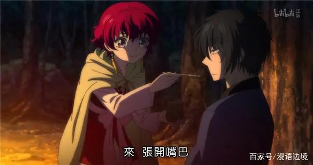 《晨曦公主》：论一代女王的长成？身边只要有一只忠犬就够了