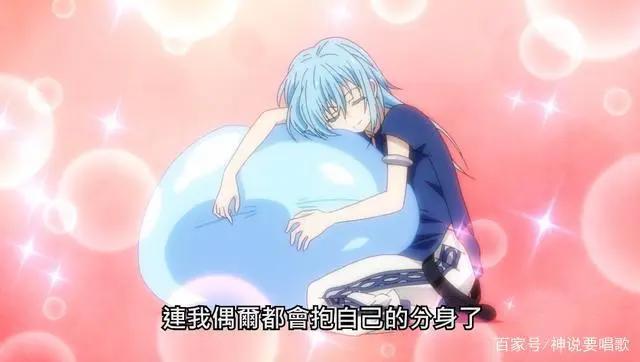 转生史莱姆OAD2解读：不可错过的福利泳装回死库水萌王可以有