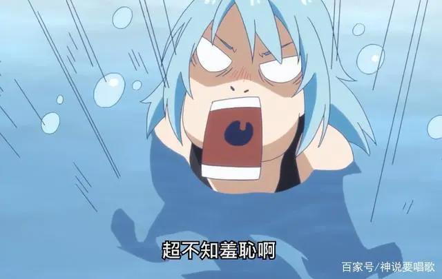 转生史莱姆OAD2解读：不可错过的福利泳装回死库水萌王可以有