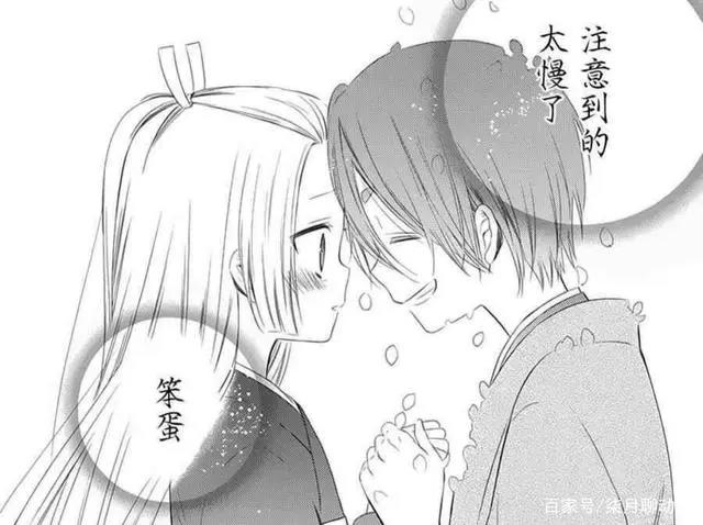 妖狐×仆SS:犬神命×悟之原思纹，当爱化为执念，是否还要坚持？