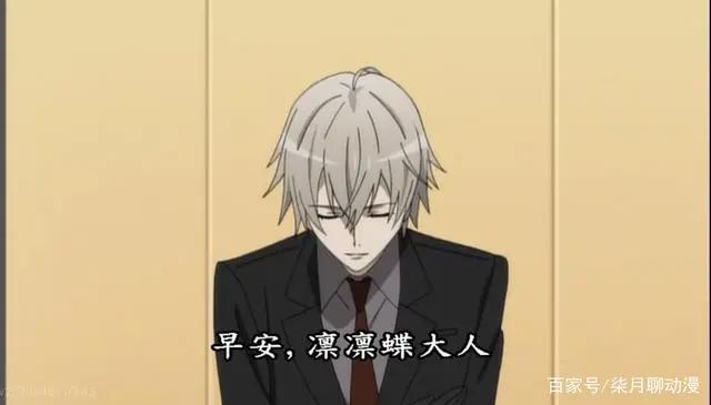 妖狐×仆SS:狐妖变忠犬，异瞳狐妖宠妻宠上天！