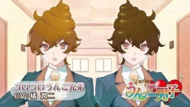 这是一个有味道的虚拟游戏，而且是味道很重的那种……