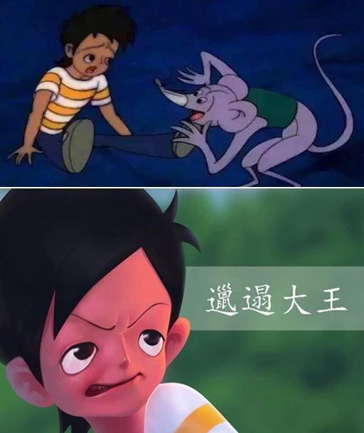 「周报」2018年1月周报第4期（01.22-01.28）