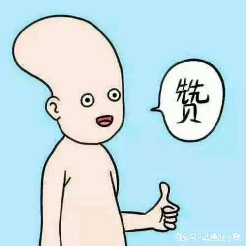 这些经典的拟人化动漫作品，你看过几部？我只看过三部！