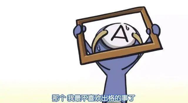 哪种血型的家最豪华？被这部专黑4大血型弱点的动漫给逗乐了！