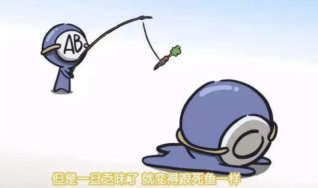 哪种血型的家最豪华？被这部专黑4大血型弱点的动漫给逗乐了！