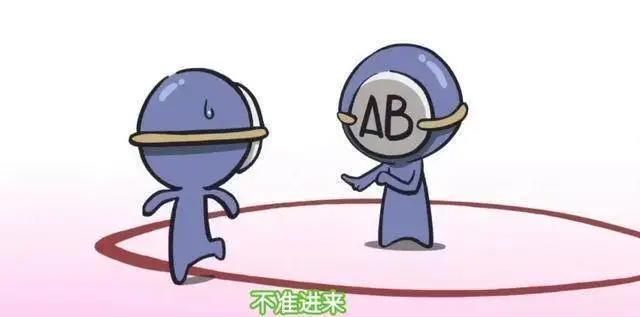 哪种血型的家最豪华？被这部专黑4大血型弱点的动漫给逗乐了！