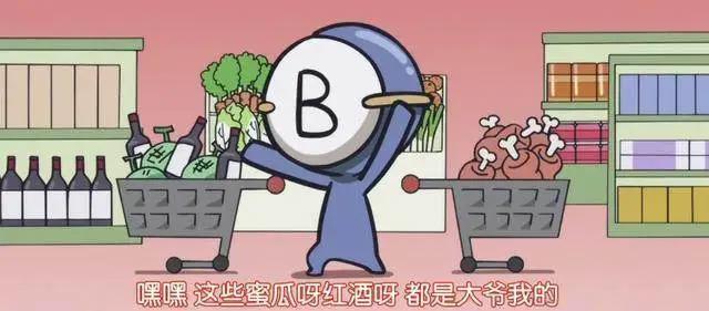 哪种血型的家最豪华？被这部专黑4大血型弱点的动漫给逗乐了！