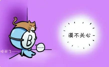 血型拟人漫画：A型谨慎小心，B型奔放自由，完全不同的死对头？