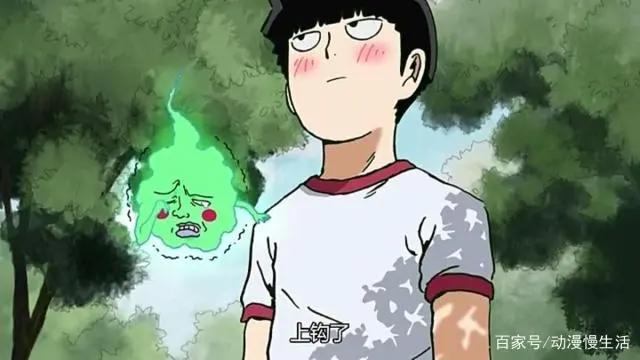 B站上最难安利的5部动漫神作，路人观众：太幼稚了！