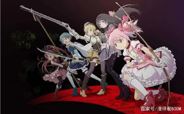 动漫界的标题党！老虚我真是信了你的邪——浅谈《魔法少女小圆》