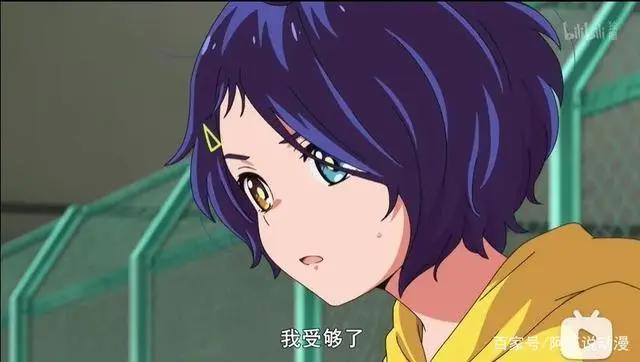 这部新番，让我感受到了久违的新鲜感