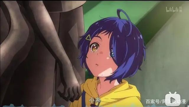 这部新番，让我感受到了久违的新鲜感