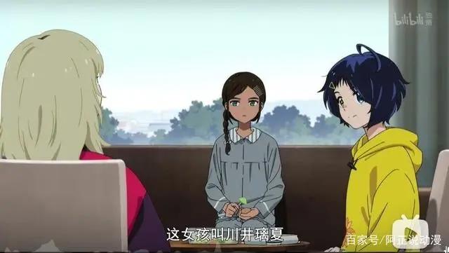 这部新番，让我感受到了久违的新鲜感