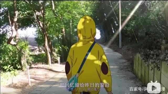 这部新番，让我感受到了久违的新鲜感