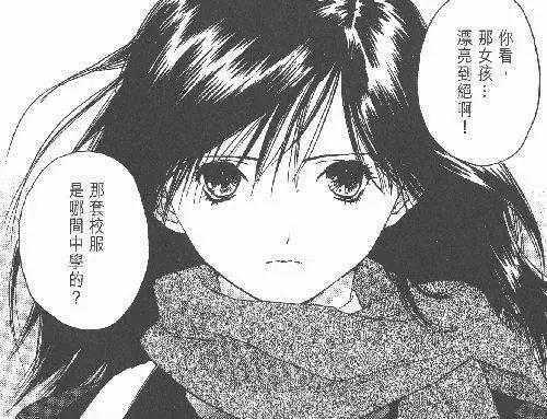 眼镜封印颜值！这几位摘掉眼镜秒变美少女的动漫角色请了解一下