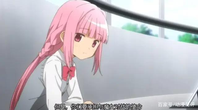 最新原创动画公开，魔法少女又要遭殃了！