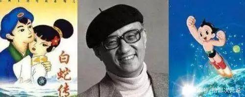 让青年沉迷和贬低国漫，“日本动漫”算不算文化入侵？一文透析！