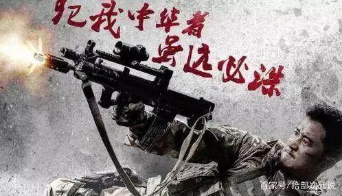 让青年沉迷和贬低国漫，“日本动漫”算不算文化入侵？一文透析！