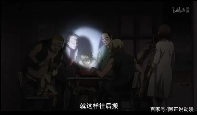 12集故事全都发生在1秒之内，3年前的这部番把一个俗梗给玩出了花