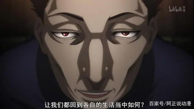 12集故事全都发生在1秒之内，3年前的这部番把一个俗梗给玩出了花